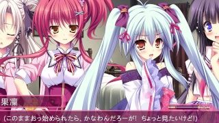 [Ox-2-1]運命線上のφ Part044