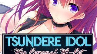 Tsundere Idol: My Personal M-Pet Kickstarter Trailer
