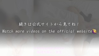 【新人看護師は、医者の射精係】「先生、今日もまんこ使って下さい」患者が使うベッドでちんこ挿入